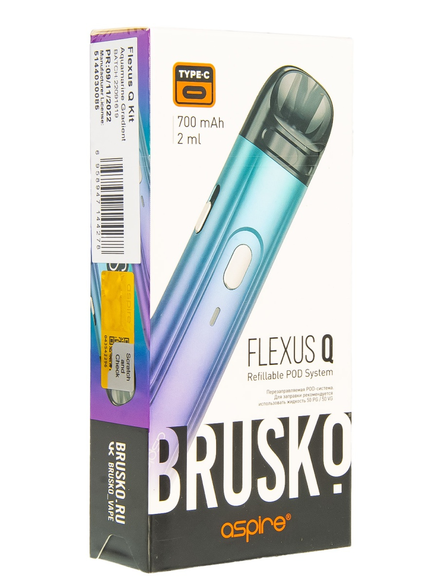 POD-система Brusko Flexus Q Бирюзовый Градиент