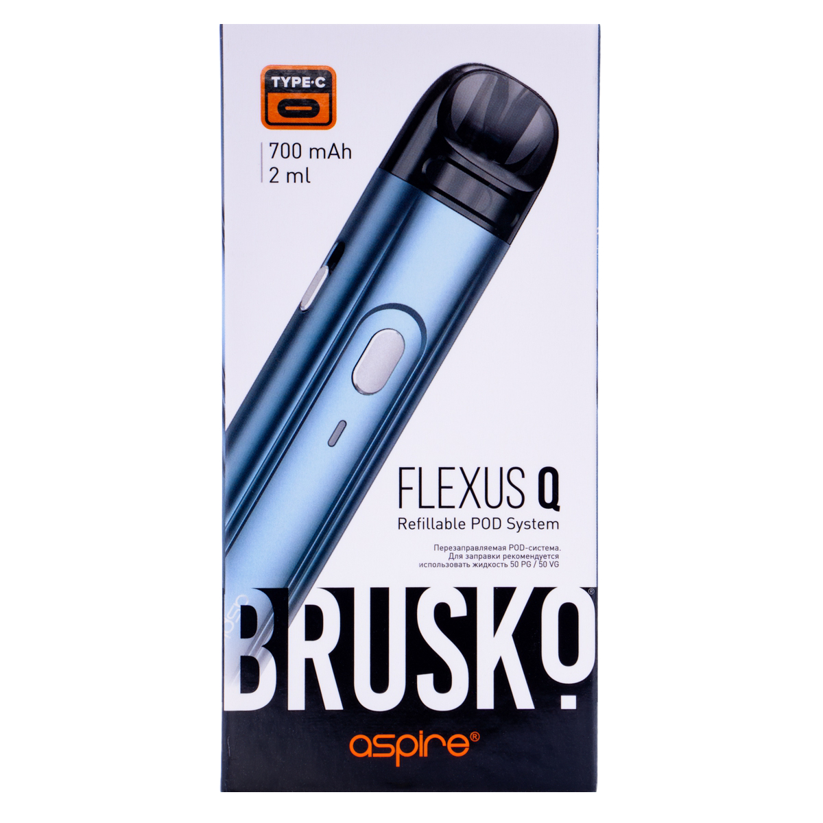 POD-система Brusko Flexus Q Небесно Голубой