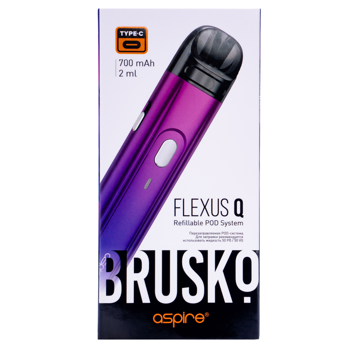 POD-система Brusko Flexus Q Фуксия