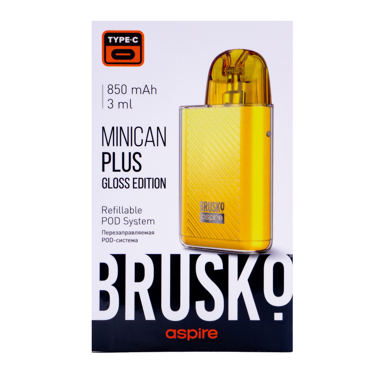 POD-система Brusko Minican Plus Gloss Edition Жёлтый