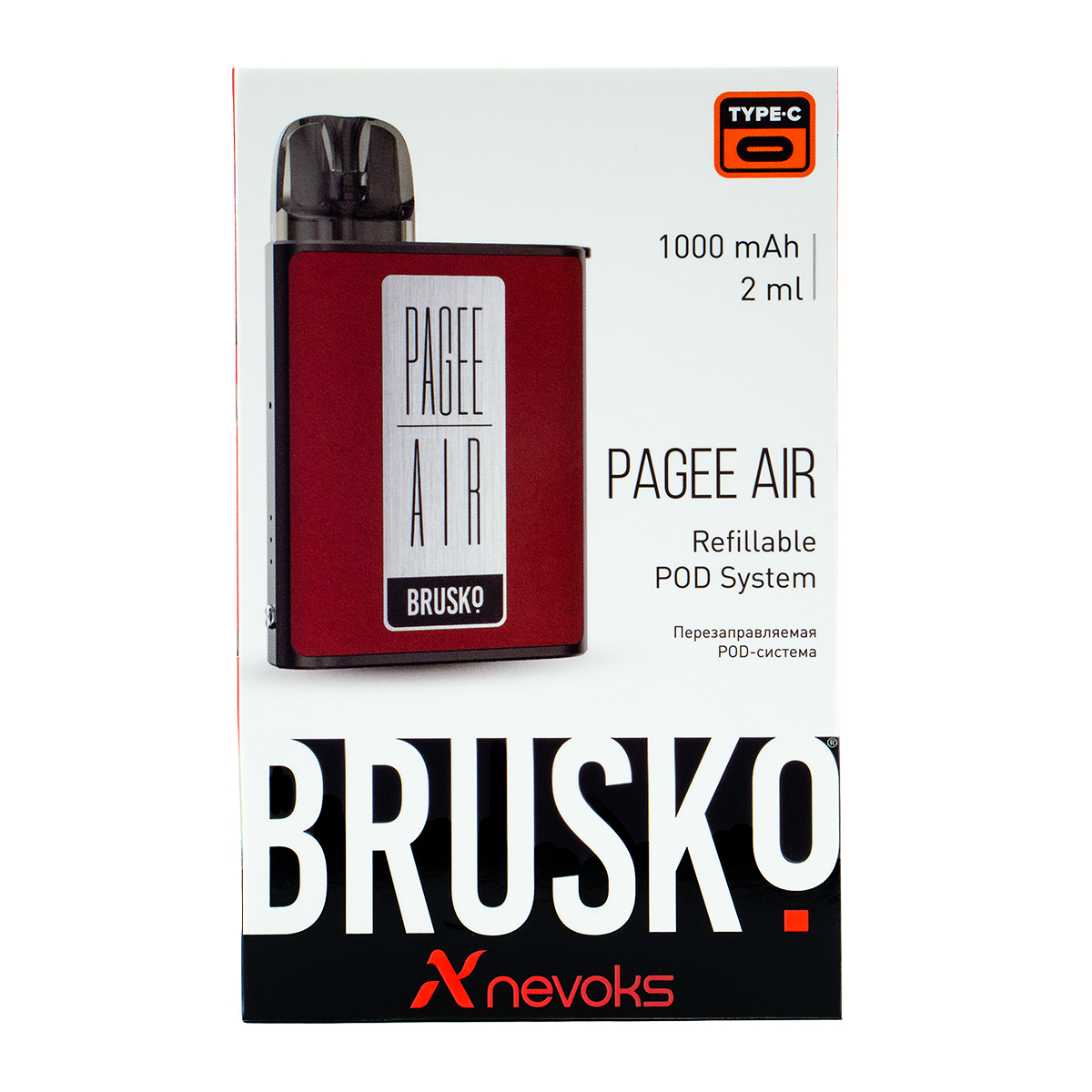 POD-система Brusko Pagee Air Crimson Red Красный
