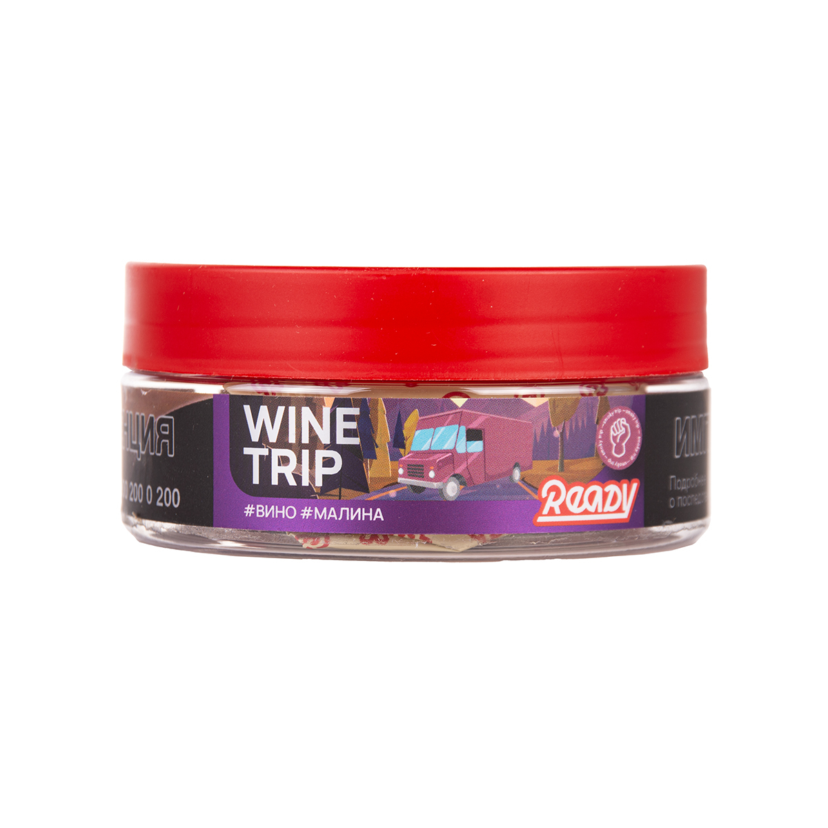 Табак Ready Wine Trip 100 грамм