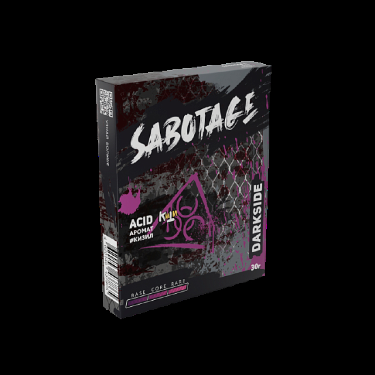 Табак Darkside Sabotage Acid 30 грамм