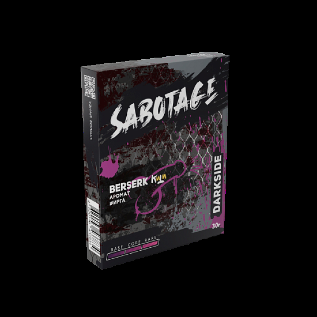 Табак Darkside Sabotage Berserk 30 грамм