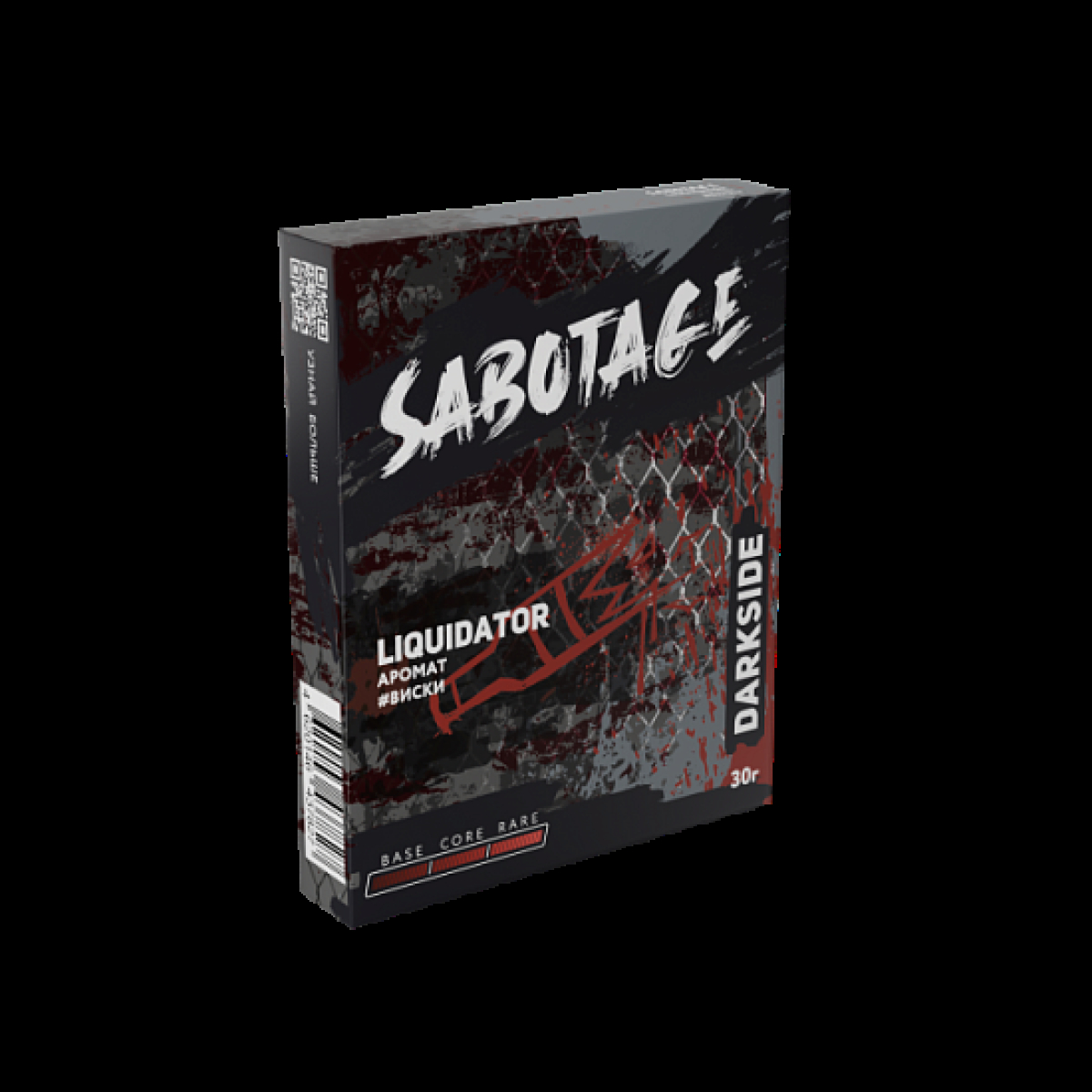 Табак Darkside Sabotage Liquidator 30 грамм