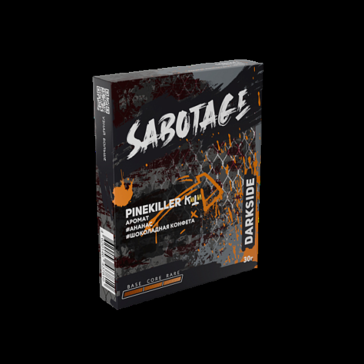 Табак Darkside Sabotage Pinekiller 30 грамм