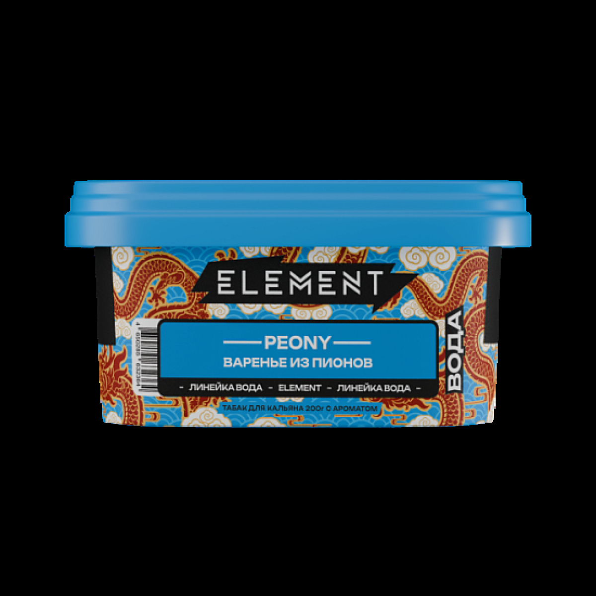 Табак Element Вода Варенье Из Пионов Peony  New 200 грамм