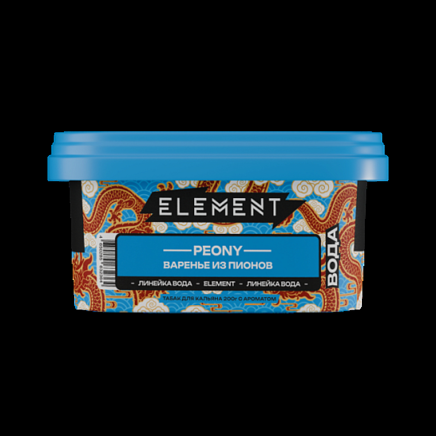 Табак Element Вода Варенье Из Пионов Peony  New 200 грамм