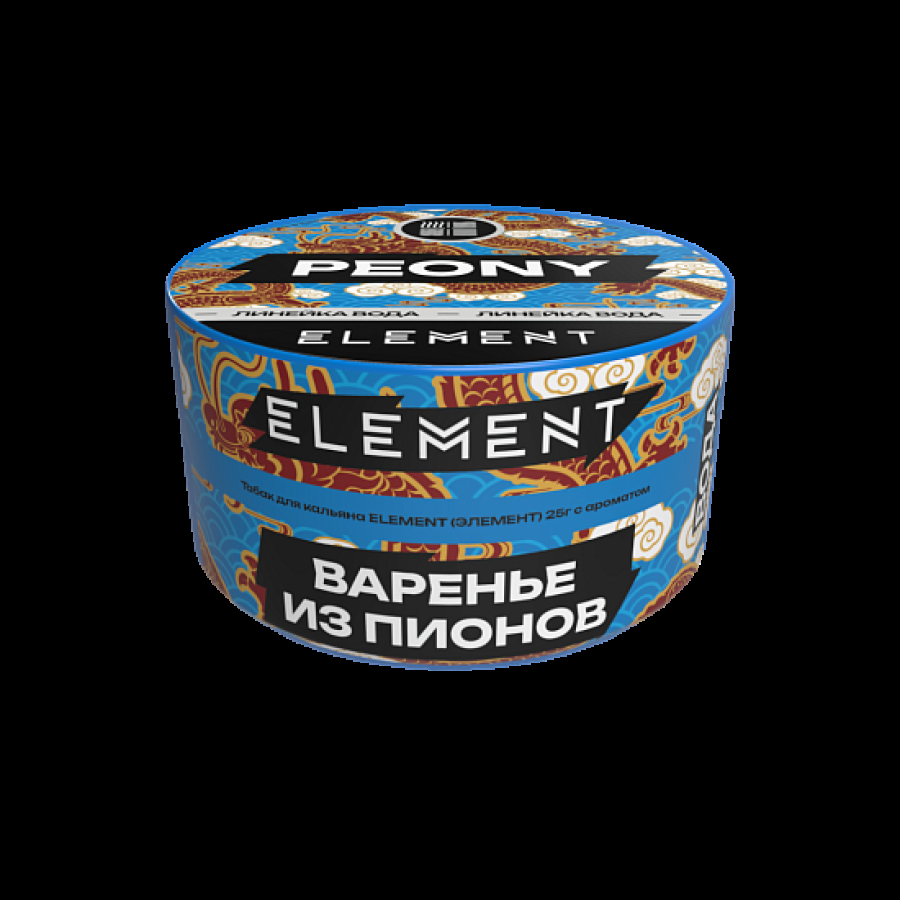 Табак Element Вода Варенье Из Пионов Peony  New 25 грамм