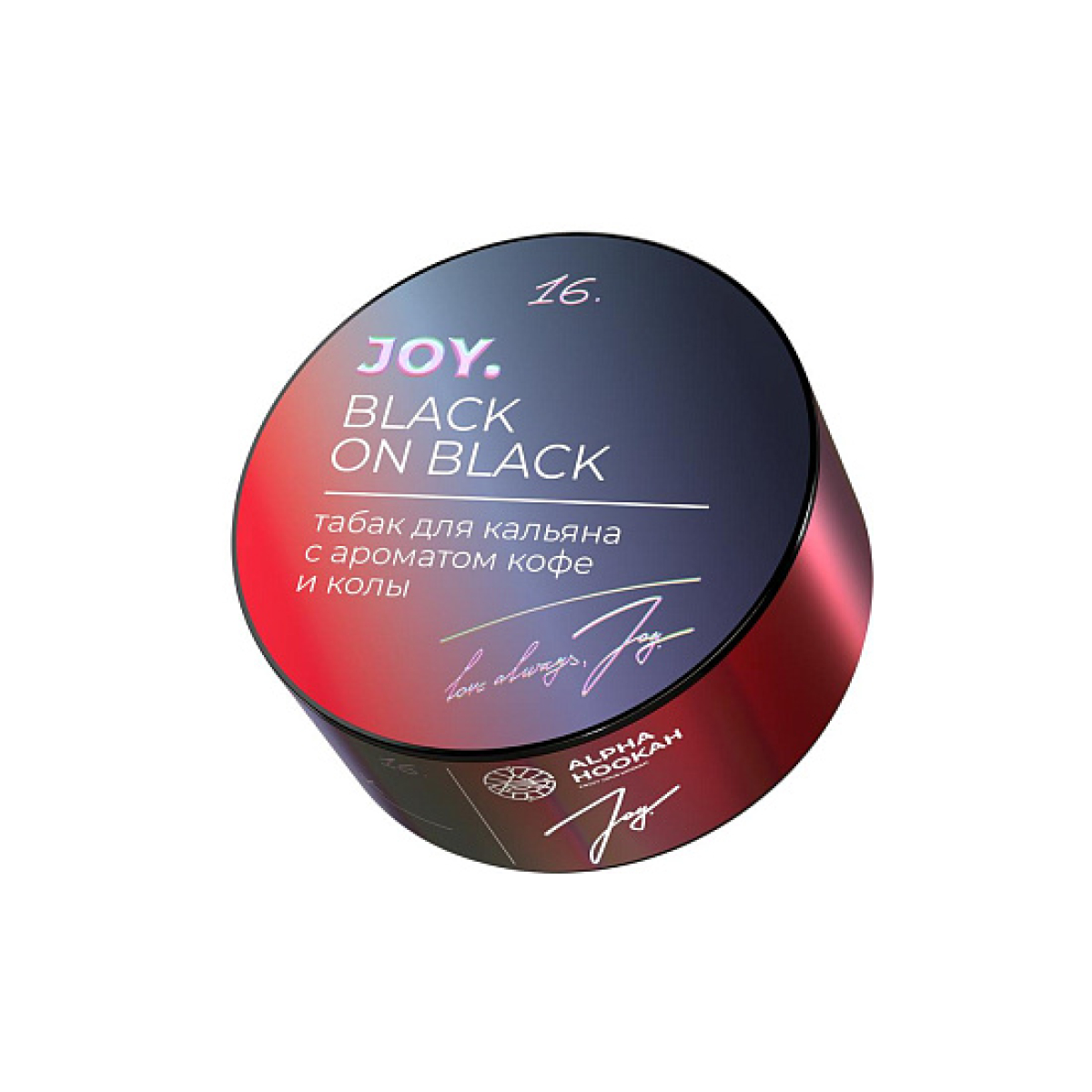 Табак Joy Black On Black Кофе И Кола 25 грамм