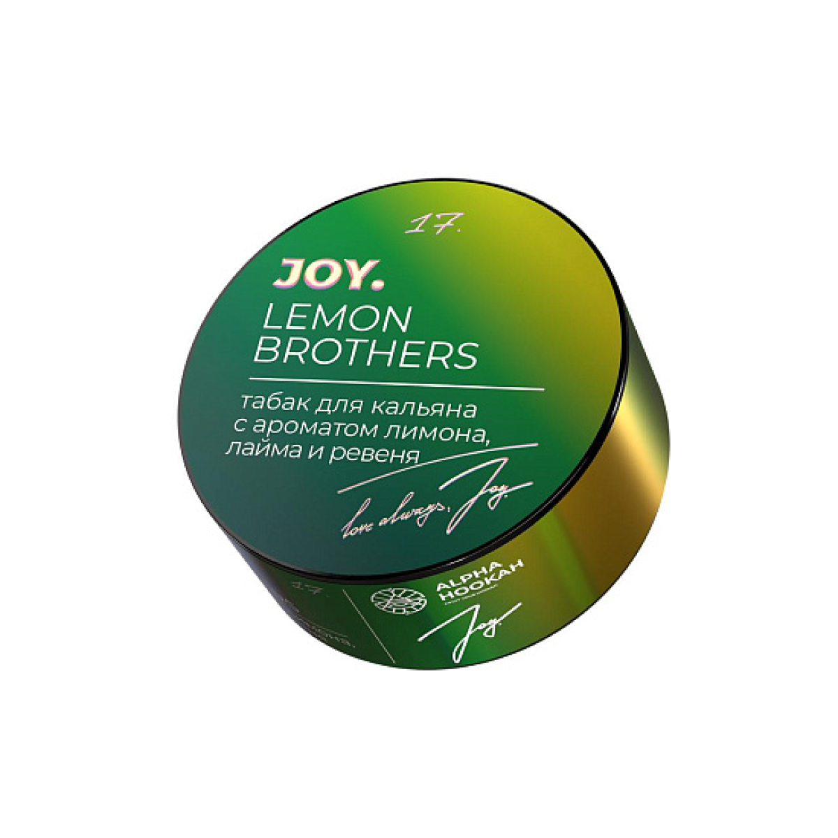 Табак Joy Lemon Brothers Лимон Лайм И Ревень 25 грамм