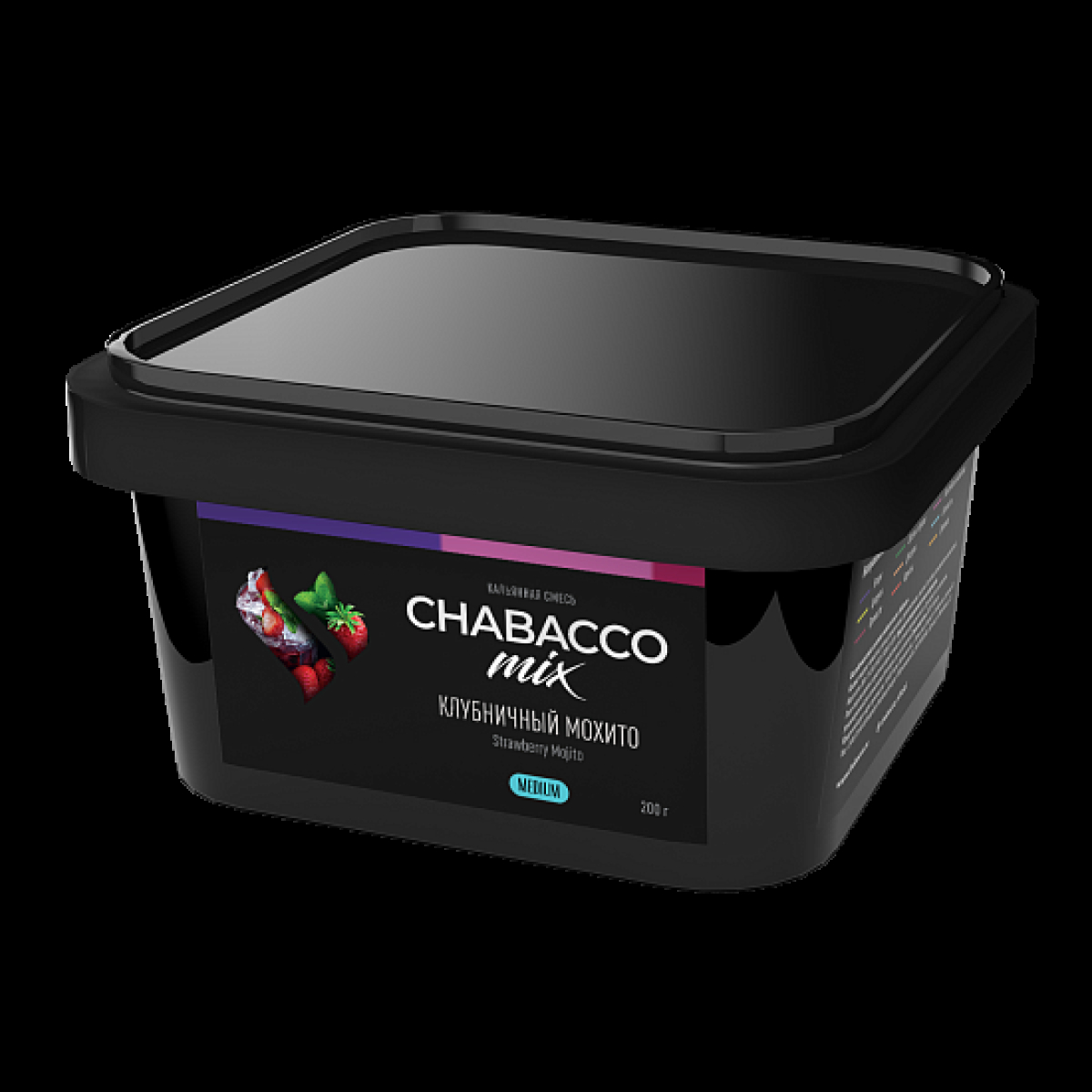 Бестабачная смесь Chabacco Mix Strawberry Mojito Клубничный Мохито  Medium 200 грамм