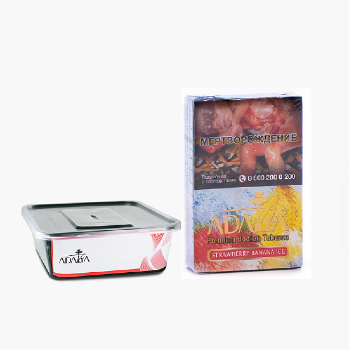 Табак Adalya Strawberry Banana Ice Клубника Банан Лёд 200 грамм