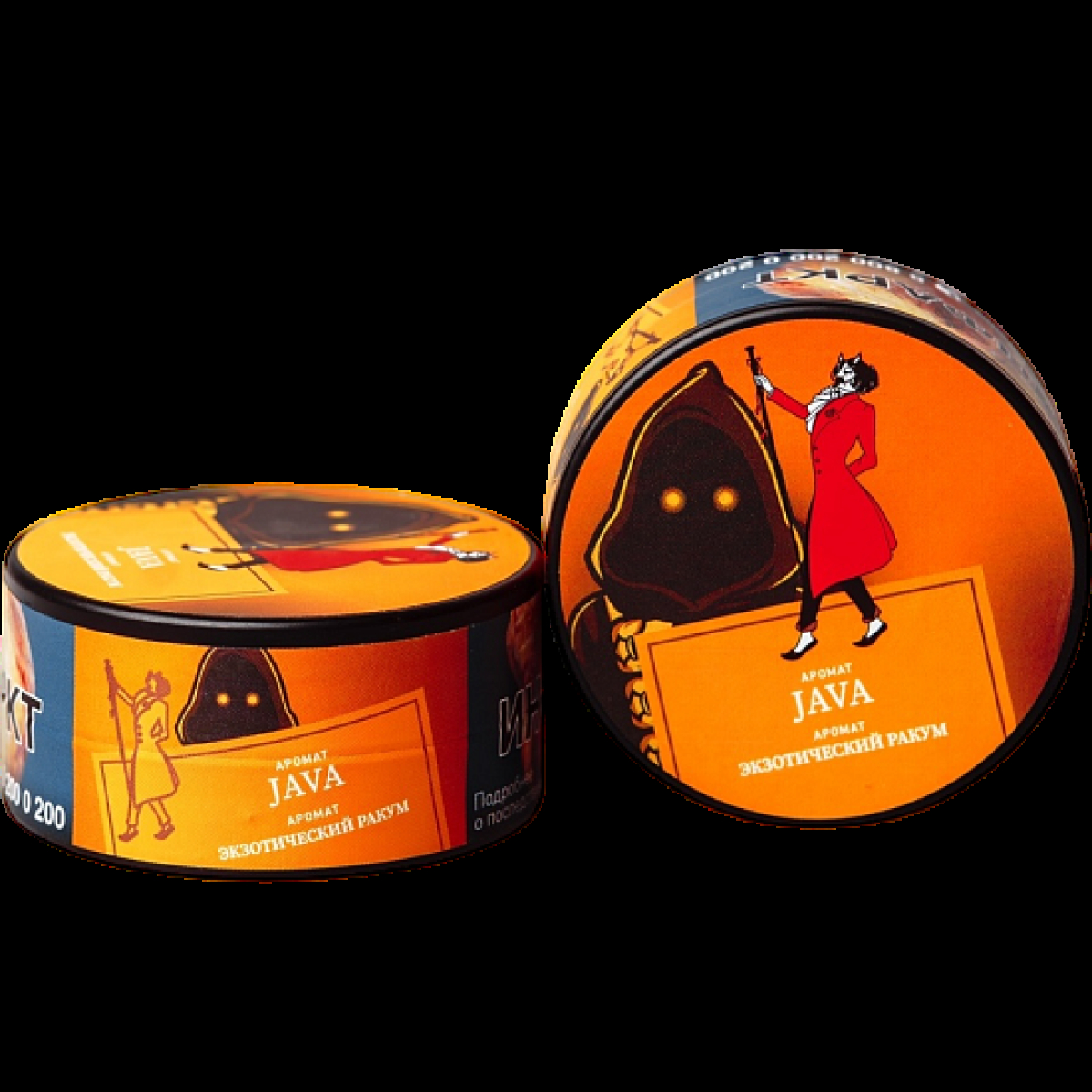 Табак Satyr Java Экзотический Ракум 25 грамм