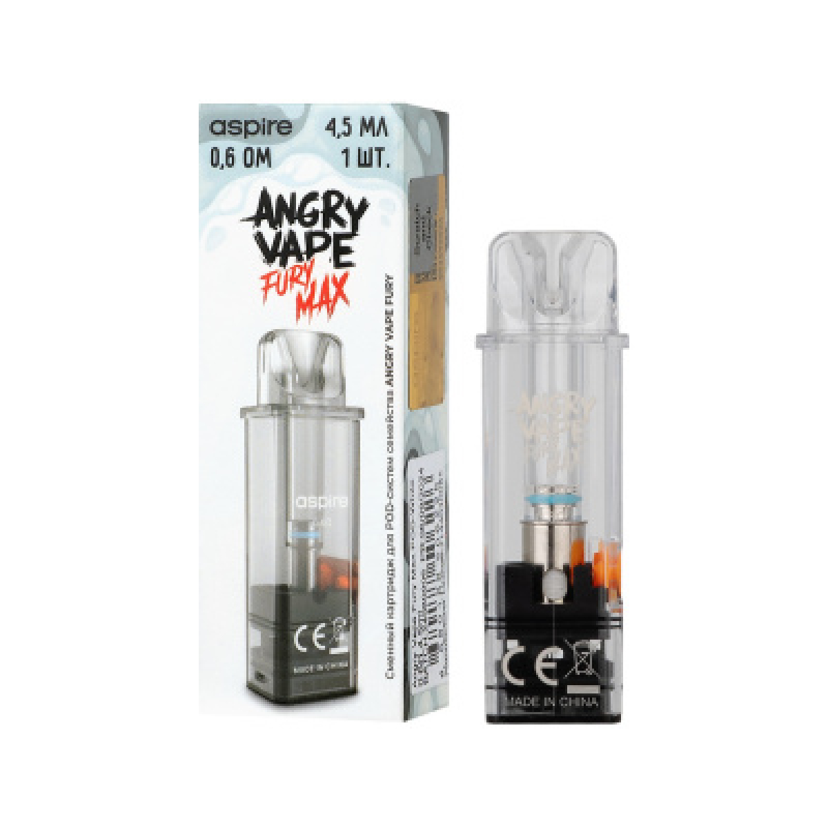 Картридж Angry Vape Fury Max Белый 45 мл 0.6 Ом ( 1 шт.)