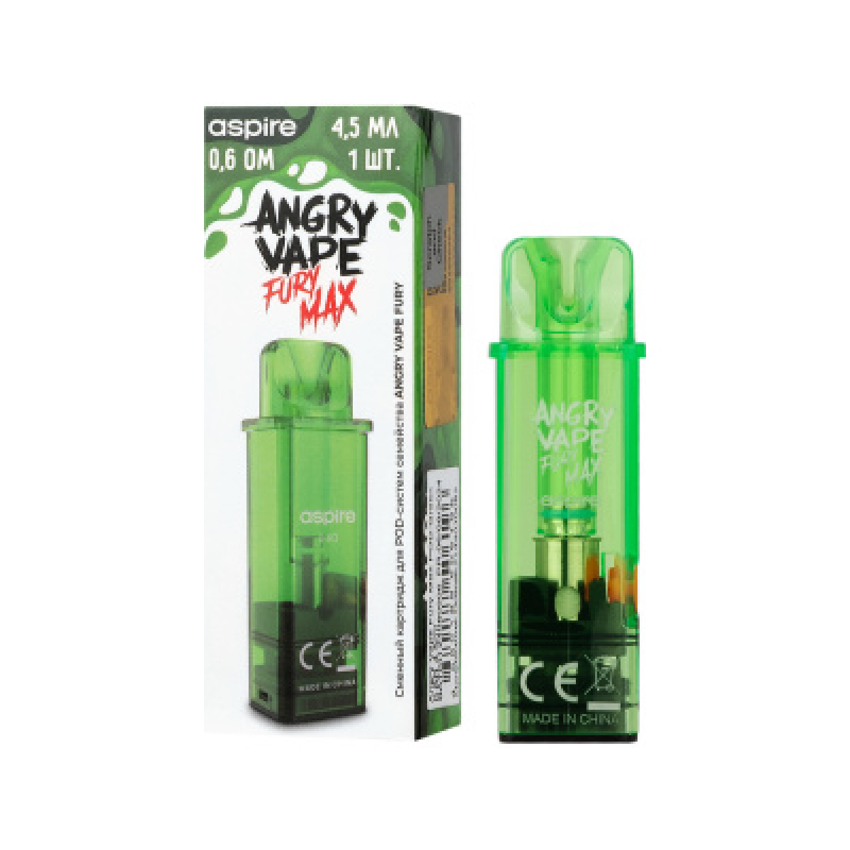 Картридж Angry Vape Fury Max Зелёный 45 мл 0.6 Ом ( 1 шт.)