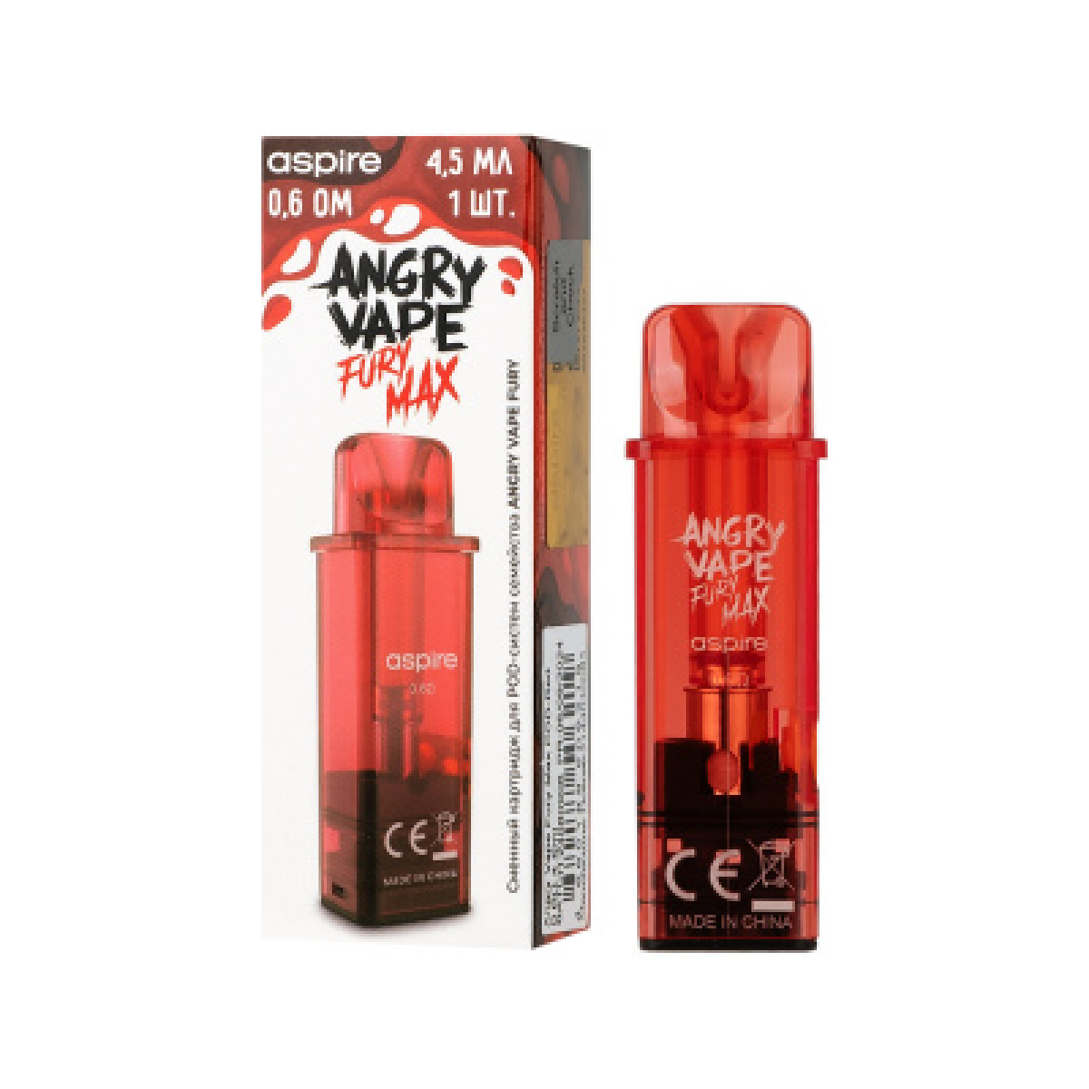 Картридж Angry Vape Fury Max Красный 45 мл 0.6 Ом ( 1 шт.)