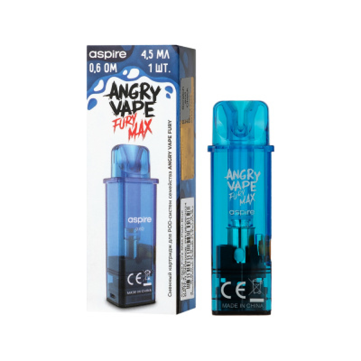 Картридж Angry Vape Fury Max Синий 45 мл 0.6 Ом ( 1 шт.)