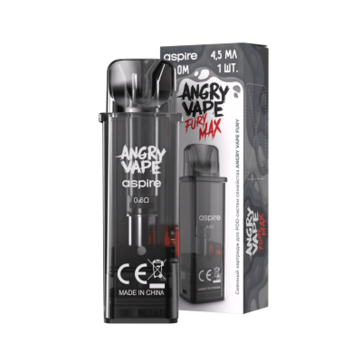 Картридж Angry Vape Fury Max Чёрный 45 мл 0.6 Ом ( 1 шт.)