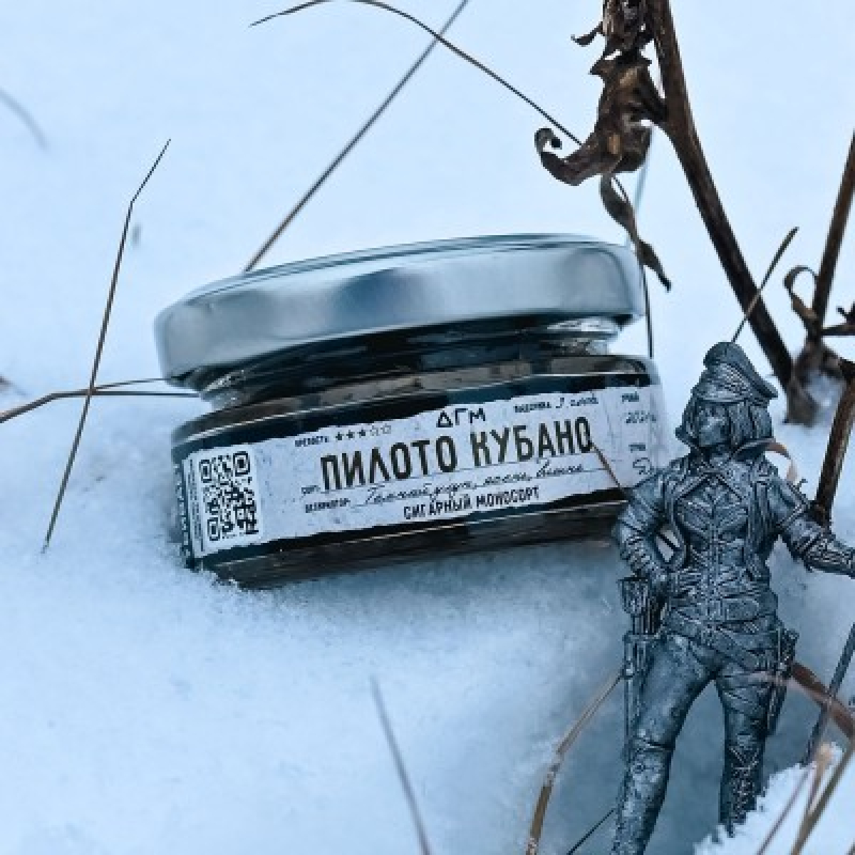 Табак Dogma 100% Пилото Кубано 20 грамм