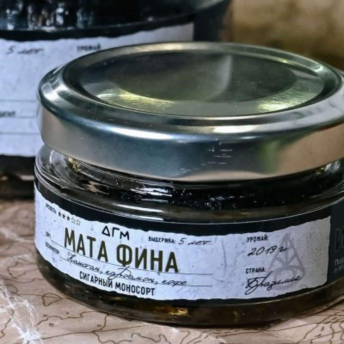 Табак Dogma 100% Мата Фина 80 грамм