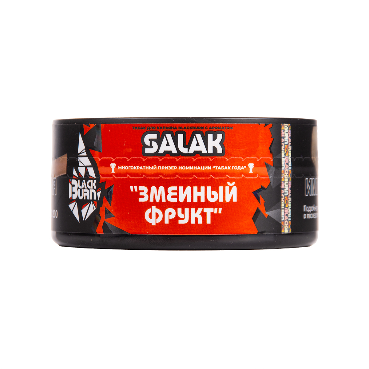 Табак BlackBurn Salak 100 грамм