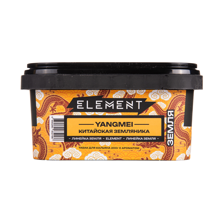 Табак Element Вода Yangmei 200 грамм