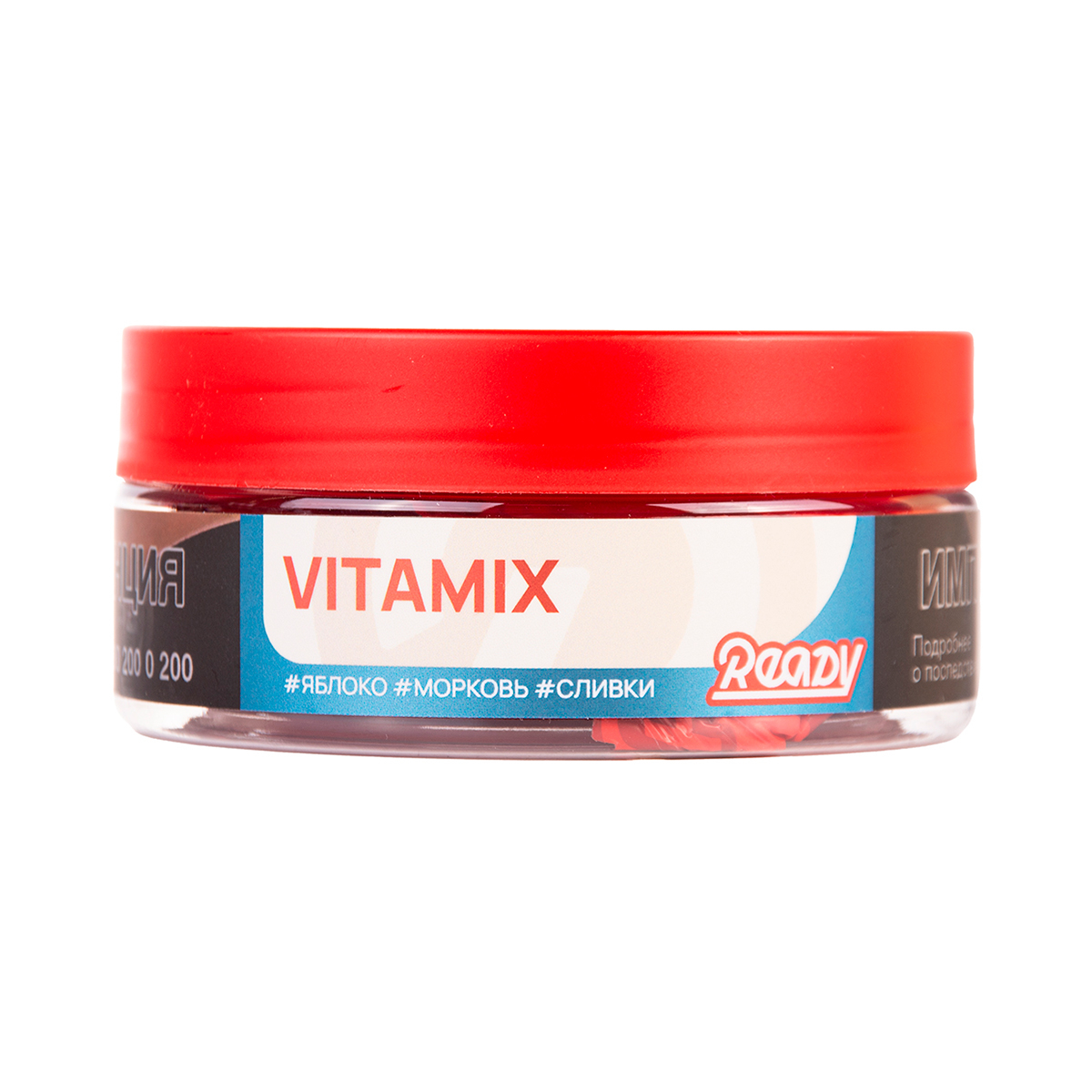 Табак Ready Vitamix 100 грамм