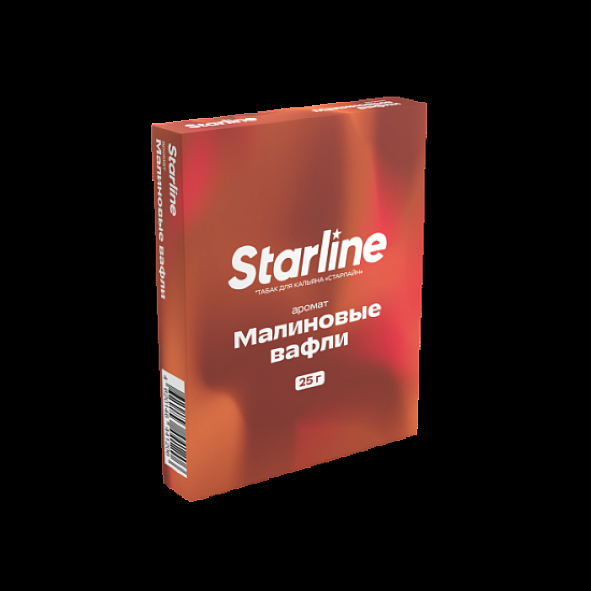 Табак Starline Малиновые Вафли 25 грамм