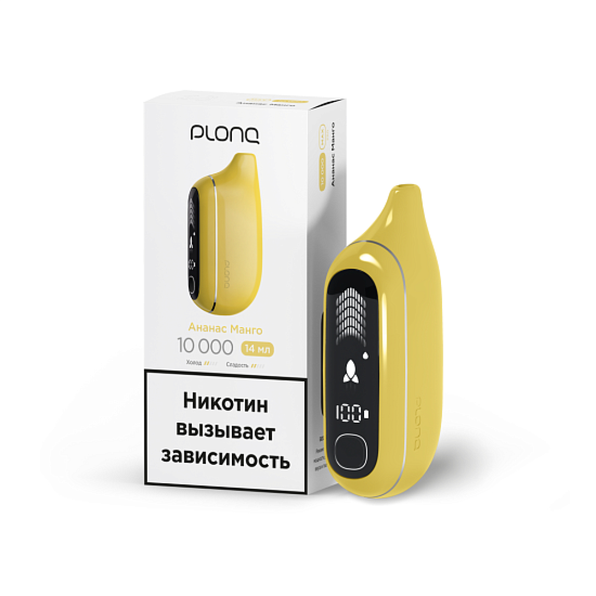 Электронка Plonq Max Pro   Ананас Манго 10000 затяжек
