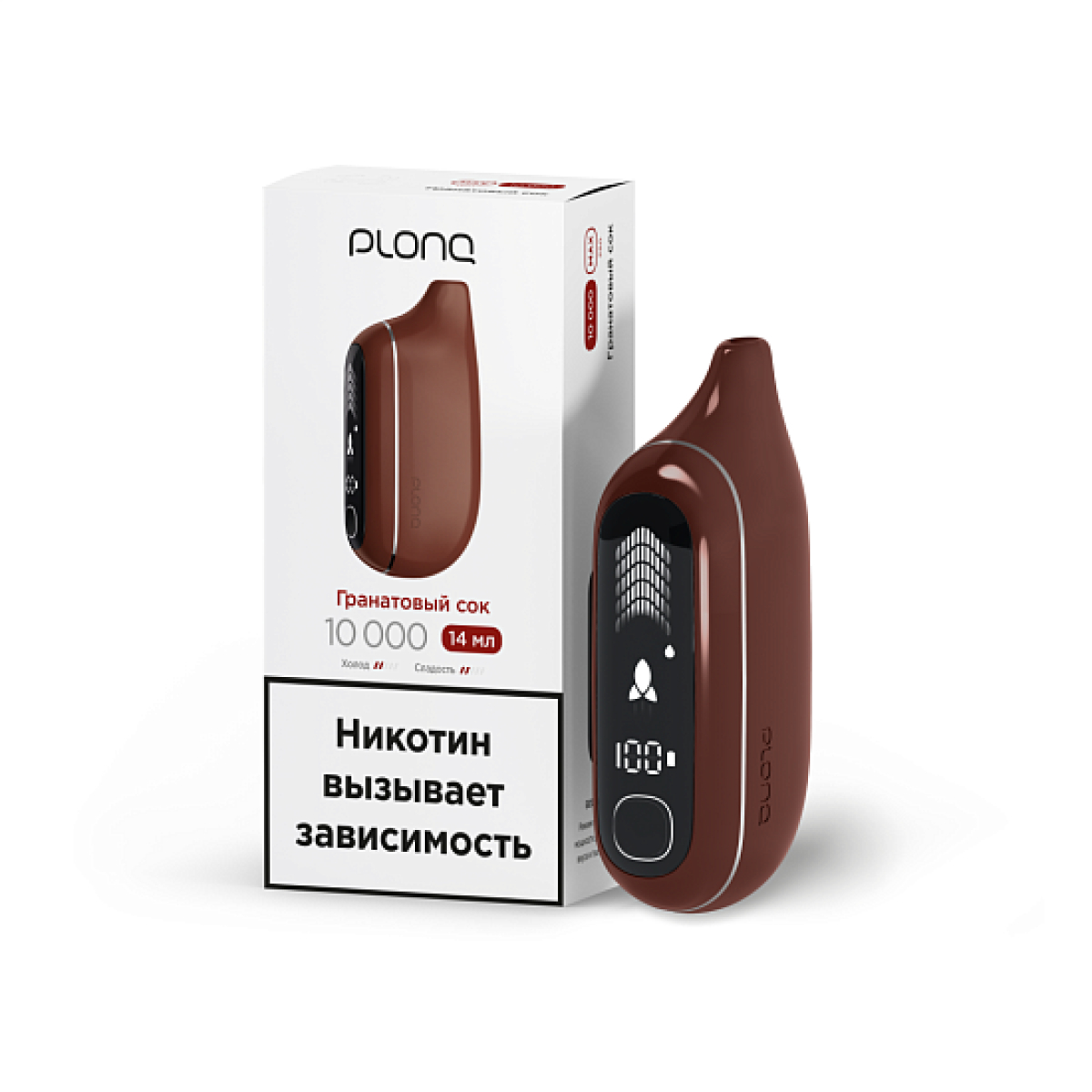 Электронка Plonq Max Pro   Гранатовый Сок 10000 затяжек