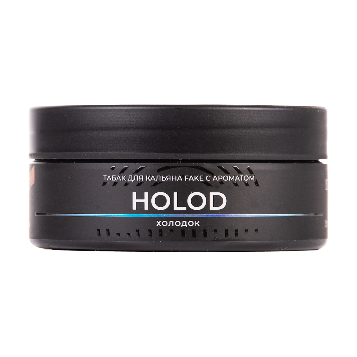 Табак FAKE Holod 100 грамм