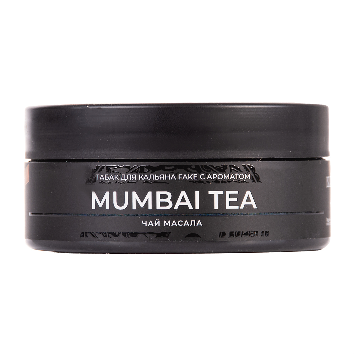 Табак FAKE Mumbai Tea 100 грамм