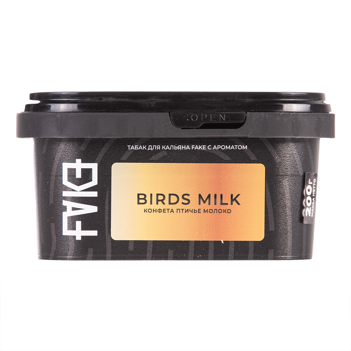 Табак FAKE Birds Milk 200 грамм