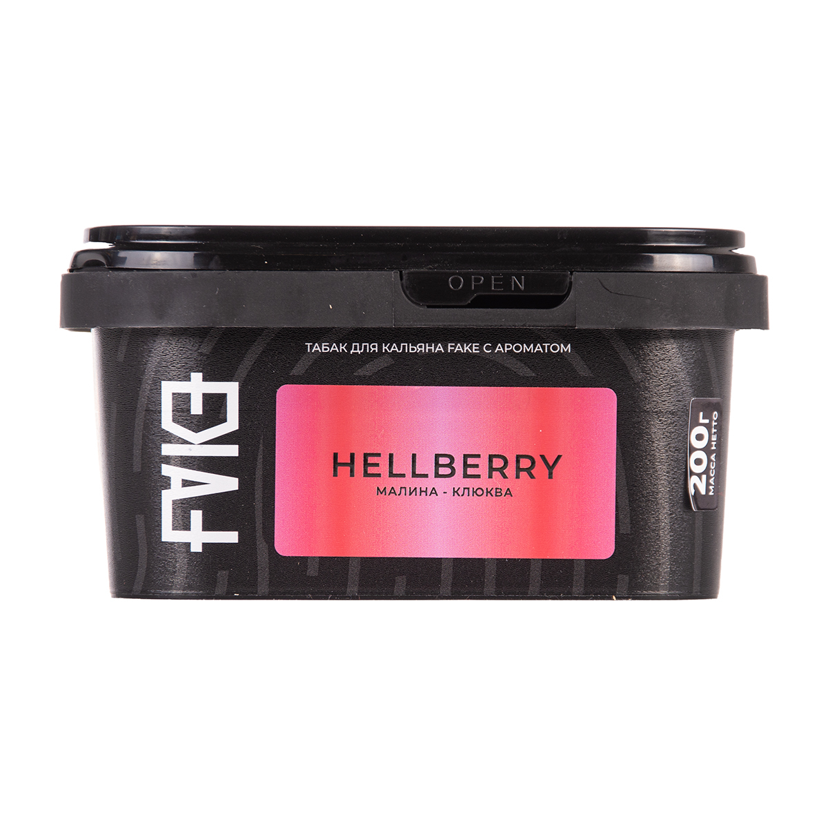 Табак FAKE Hell Berry 200 грамм