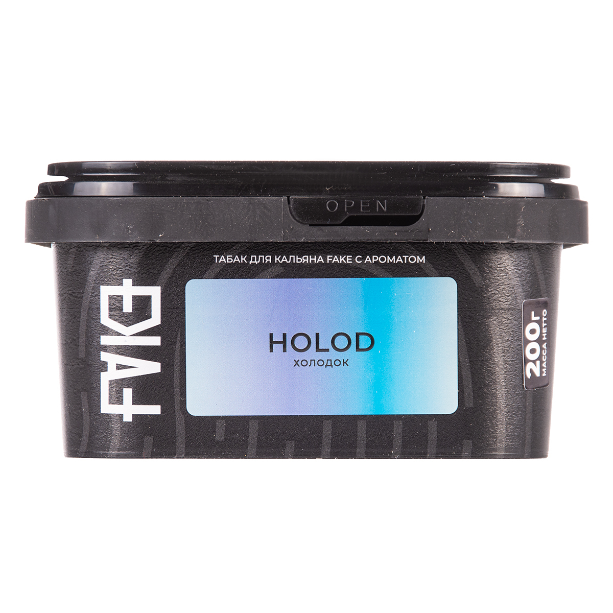 Табак FAKE Holod 200 грамм