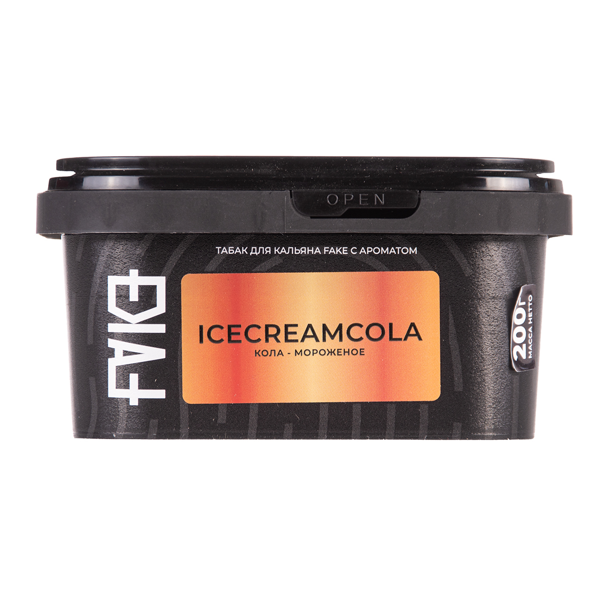 Табак FAKE Icecreamcola 200 грамм