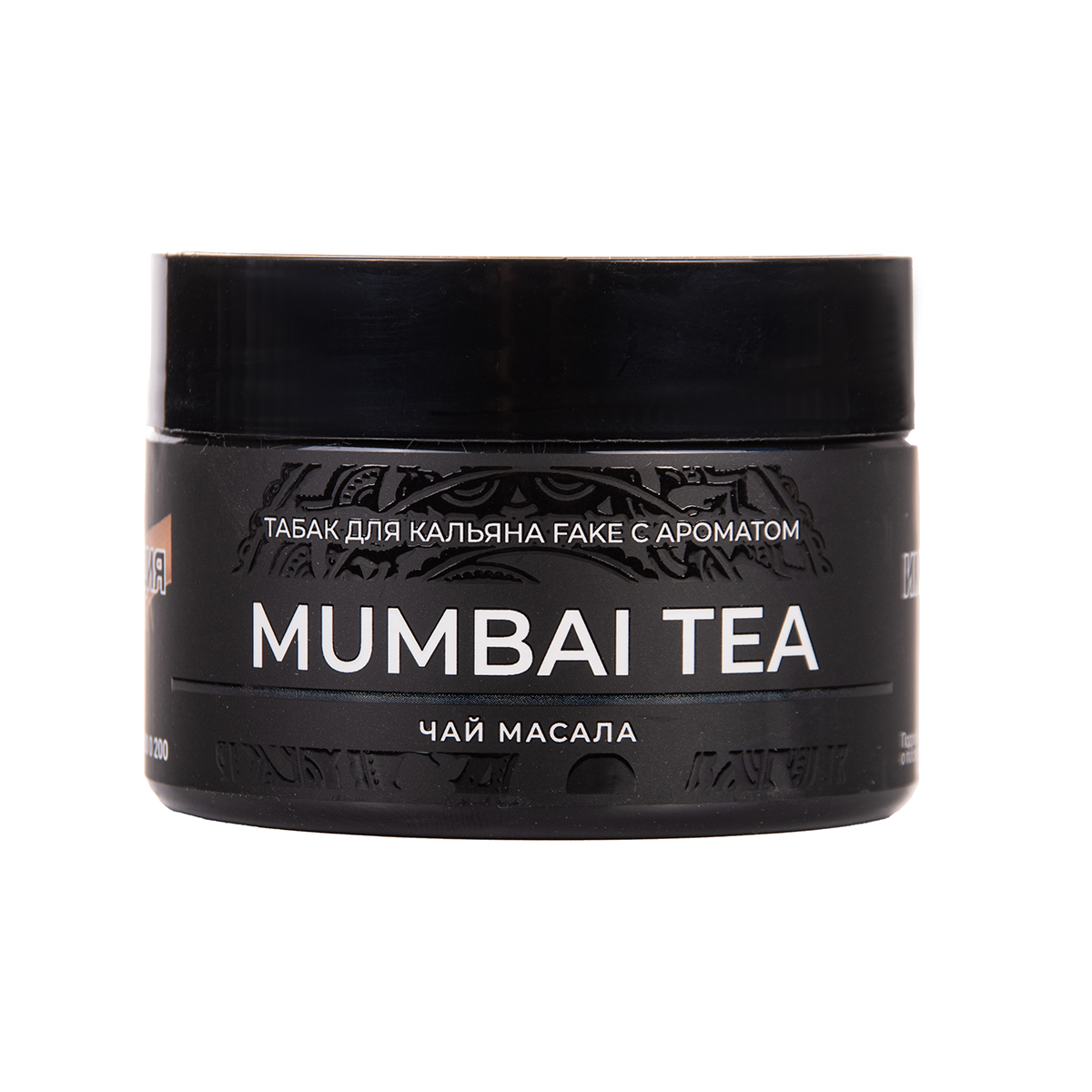 Табак FAKE Mumbai Tea 40 грамм
