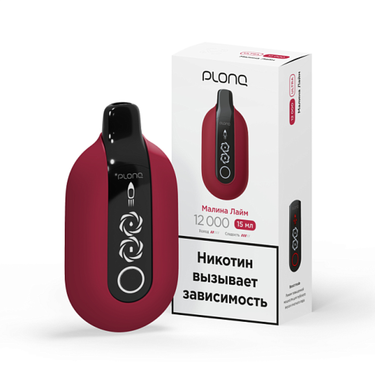 Электронка Plonq Ultra Малина Лайм 12000 затяжек