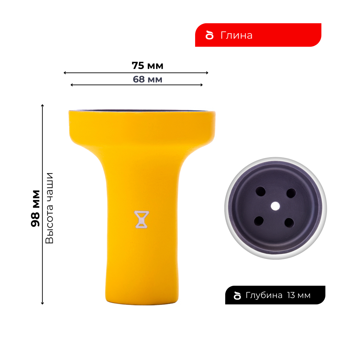 Чаша Alpha Bowl Strike Yellow