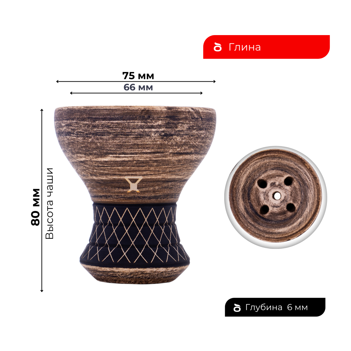 Чаша Alpha Bowl Turk Design Nude
