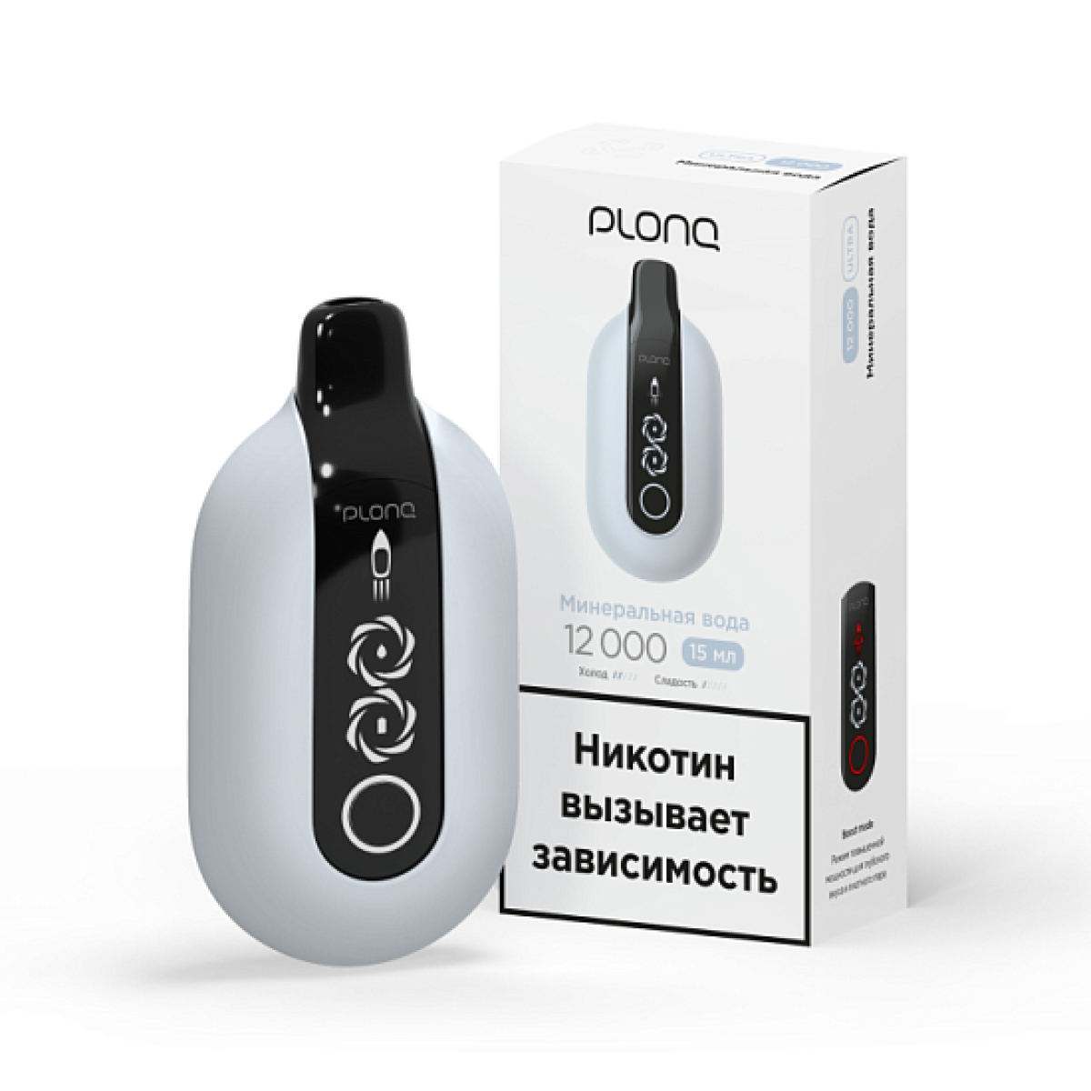 Электронка Plonq Ultra Минеральная Вода  12000 затяжек