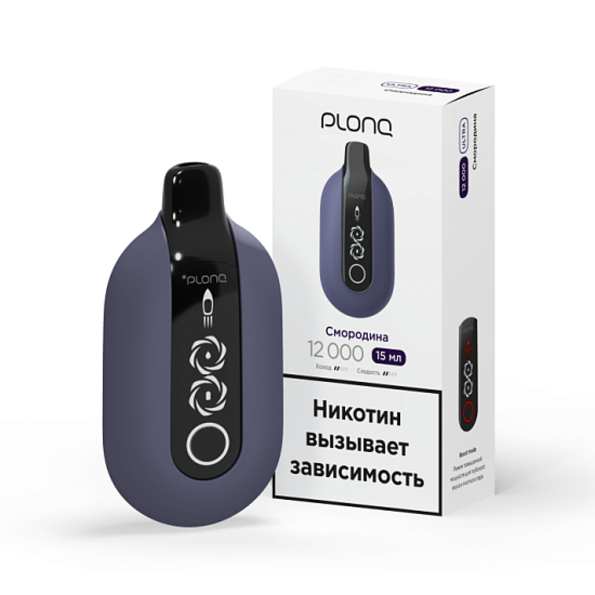 Электронка Plonq Ultra Смородина  12000 затяжек