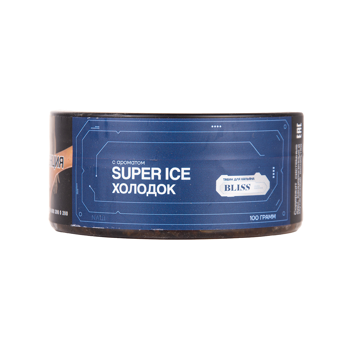 Табак BLISS Super Ice Холодок 40 грамм