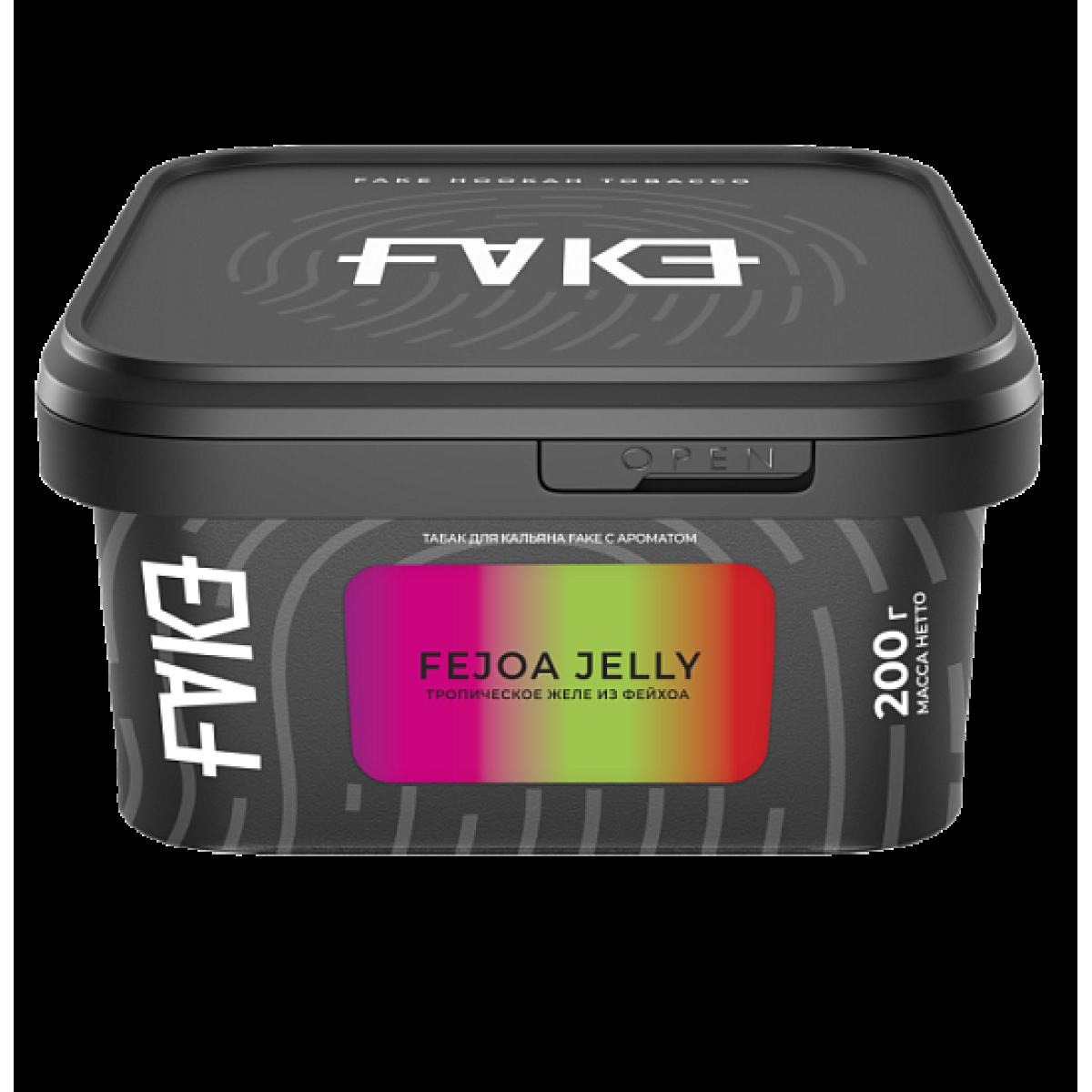 Табак Fake Fejoa Jelly Тропическое Желе Из Фейхоа 200 грамм