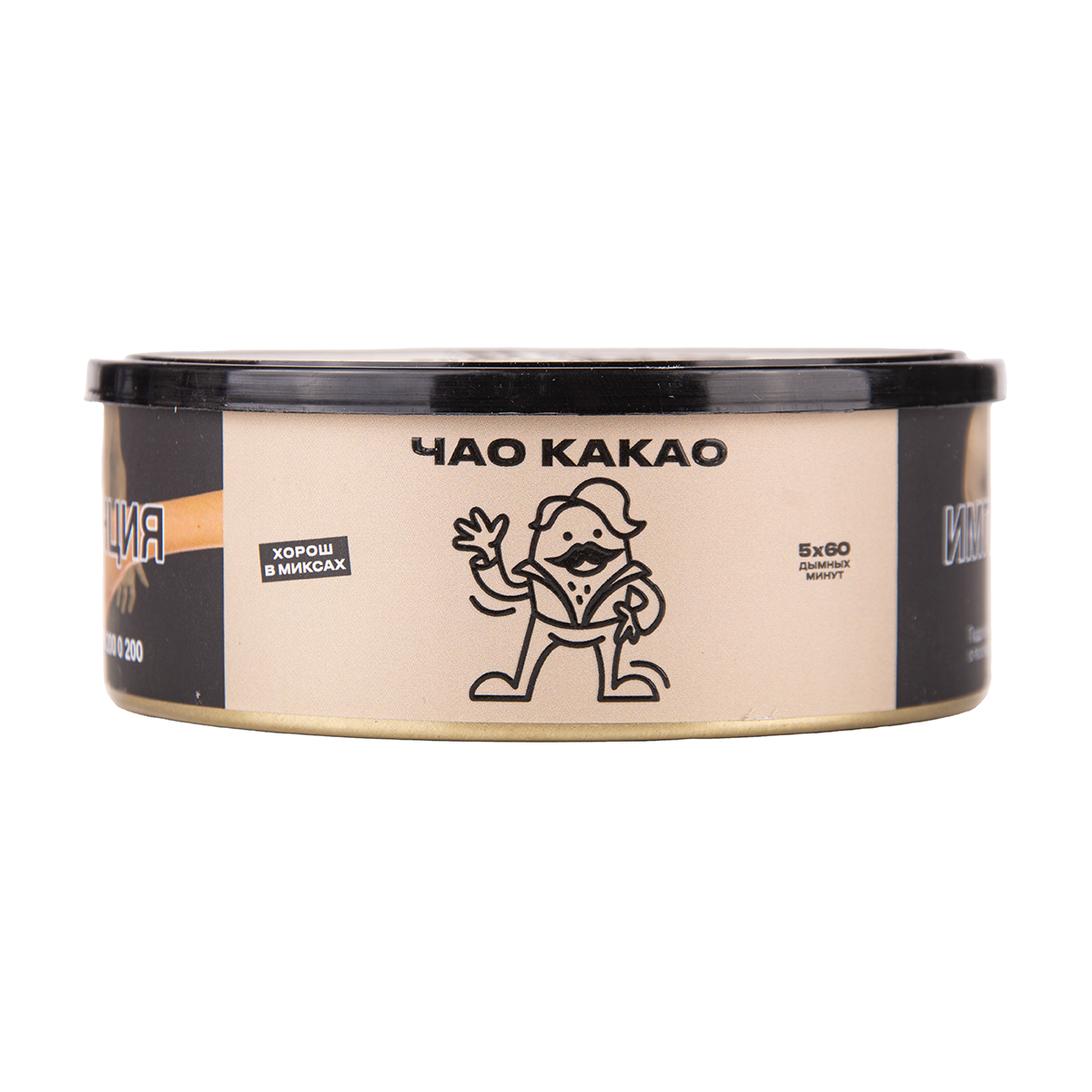 Табак Северный Чао Какао 100 грамм