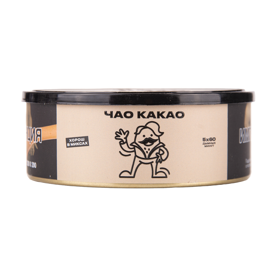 Табак Северный Чао Какао 100 грамм