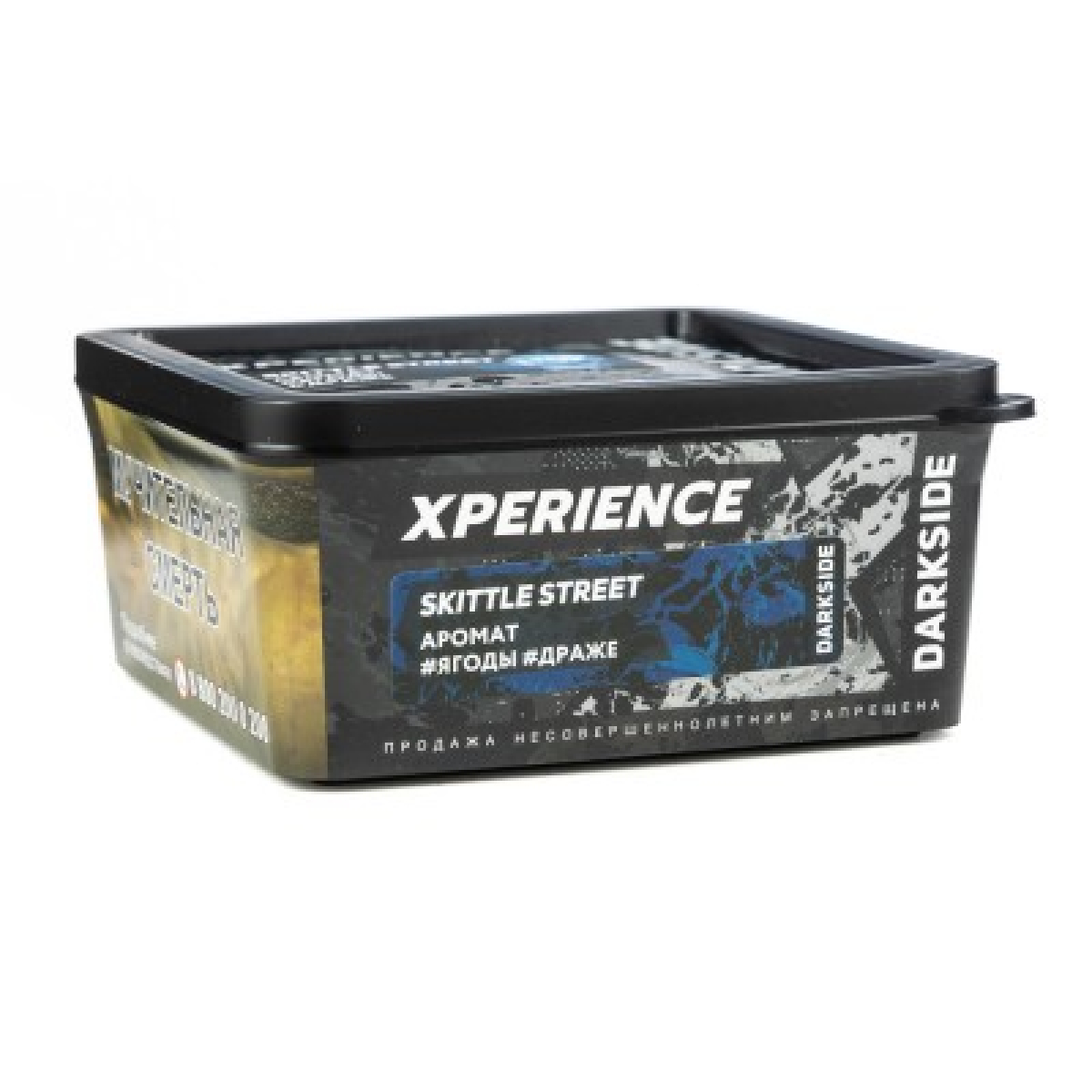Табак Darkside Experience Skittle Street 250 грамм