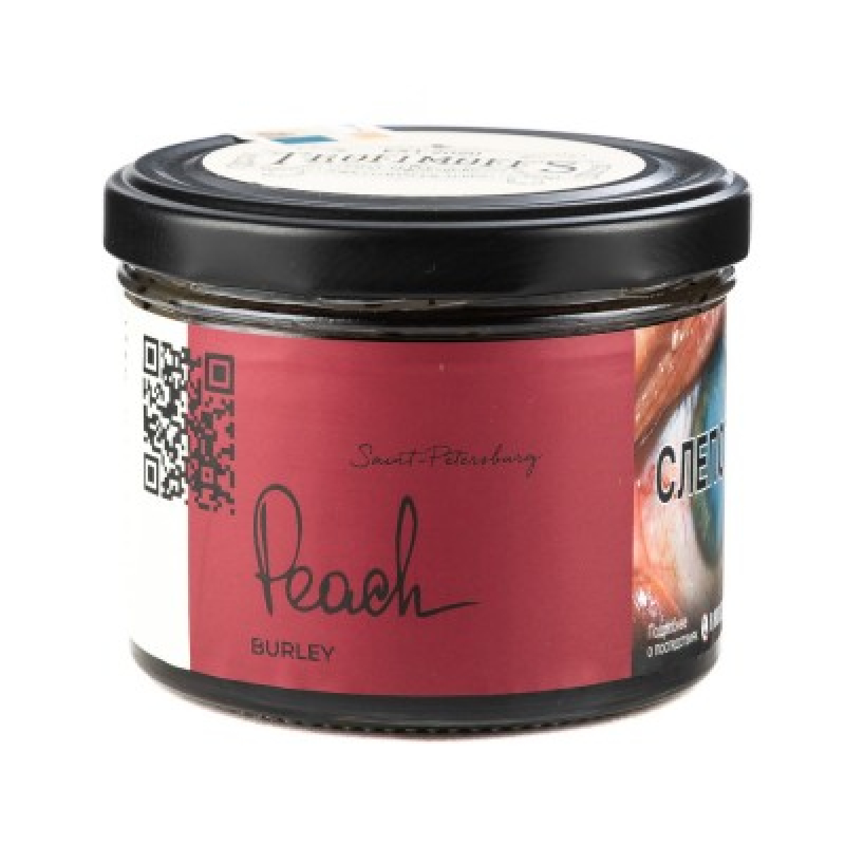 Табак Trofimoffs Peach Burley 125 грамм