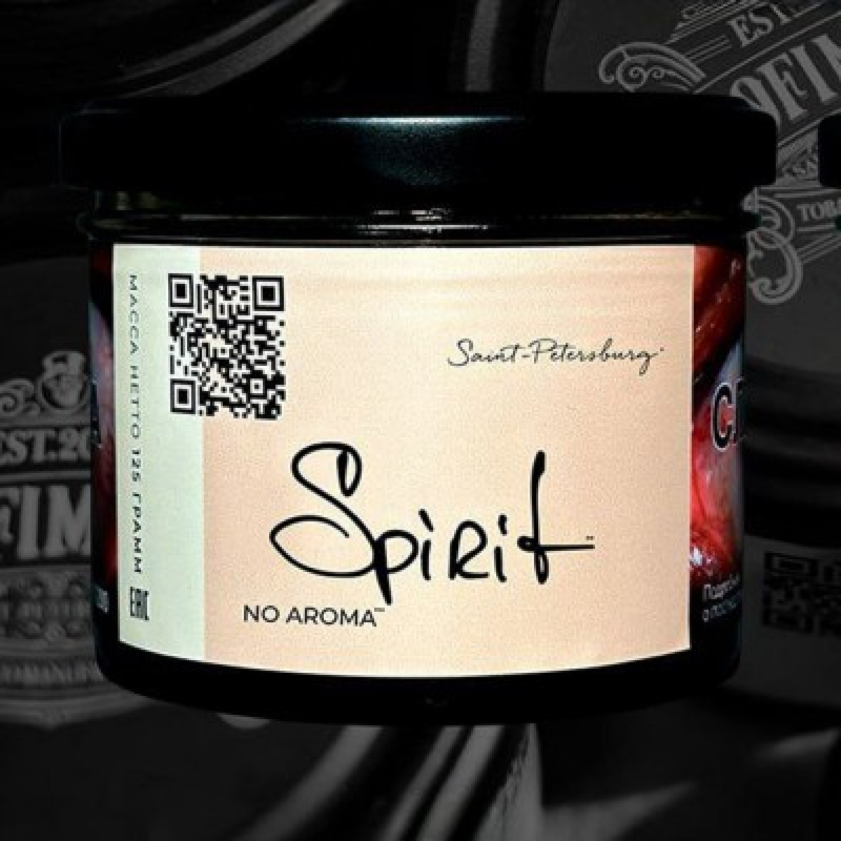 Табак Trofimoffs Spirit No Aroma 125 грамм